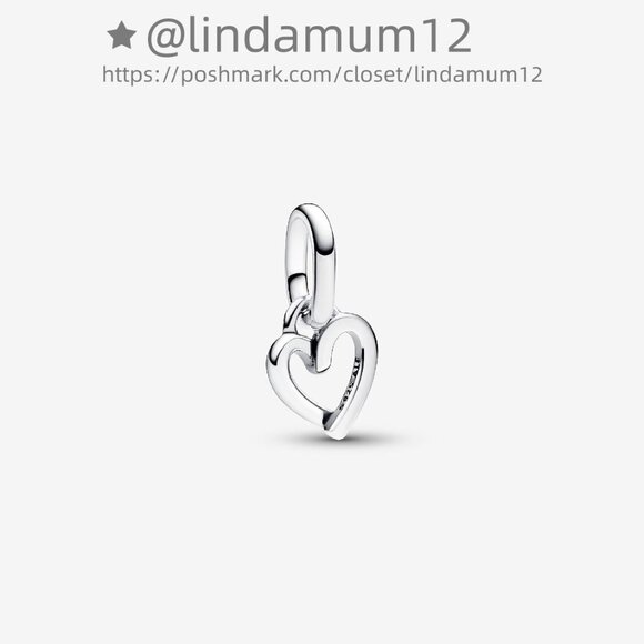 Pandora Pandora ME Freehand Heart Mini Dangle Charm - Picture 2 of 5